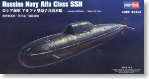 Hobby Boss 1/350 scale models 83528 Russian Navy Alpha (Lyra) nuclear power attack submarine