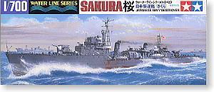TAMIYA 1/700 scale model 31429 WWII Japanese naval orange "Sakura" D class destroyer escort