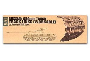Trumpeter 1/35 scale model 02042 Su KV / JS series heavy truck 650MM movable link track