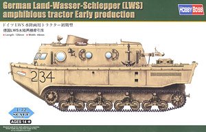Hobby Boss 1/72 scale models 82918 World War II Germany LWS amphibious transport pre-type
