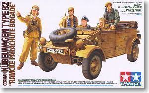 TAMIYA 1/35 scale models 35304 World War II German African Corps 82 barrels of tropical "Ramske Parade parade"