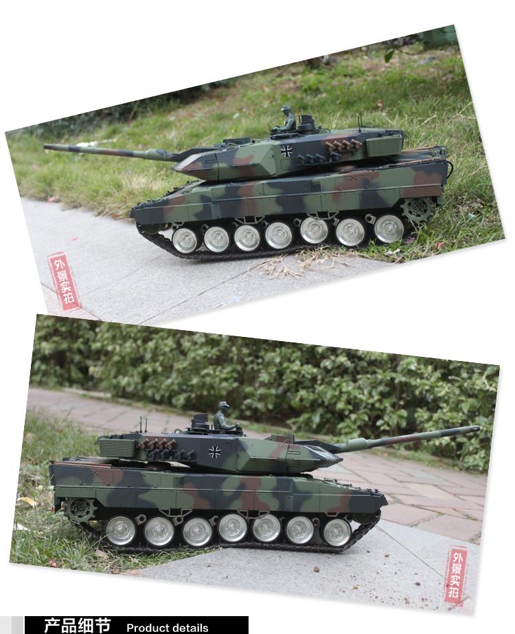 Heng Long 1/16 Leopard 2A6 tanks remote control tank model military oversized metal road wheel 2.4G 3889