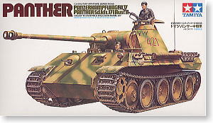TAMIYA 1/35 scale models 35065 Sd.Kfz.171 Type 5 chariot type A type