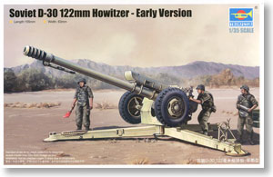 Trumpeter 1/35 scale model 02328 Soviet Union D-30 122mm traction type howitzera initial early type