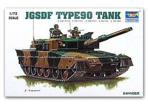 Trumpeter 1/72 scale tank models 07219 J.G.S.D.F. 90 type main battle tanks