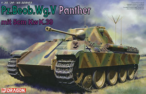1/35 scale model Dragon 6821 5 fighter Panther D-type artillery observation car "equipped with 5cm KwK.39"