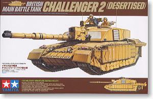 TAMIYA 1/35 scale models 35274 Challenger 2 additional heavy armored main battle tanks