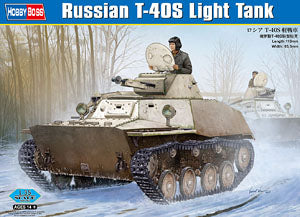 Hobby Boss 1/35 scale tank models 83826 Soviet T-40S light chariot