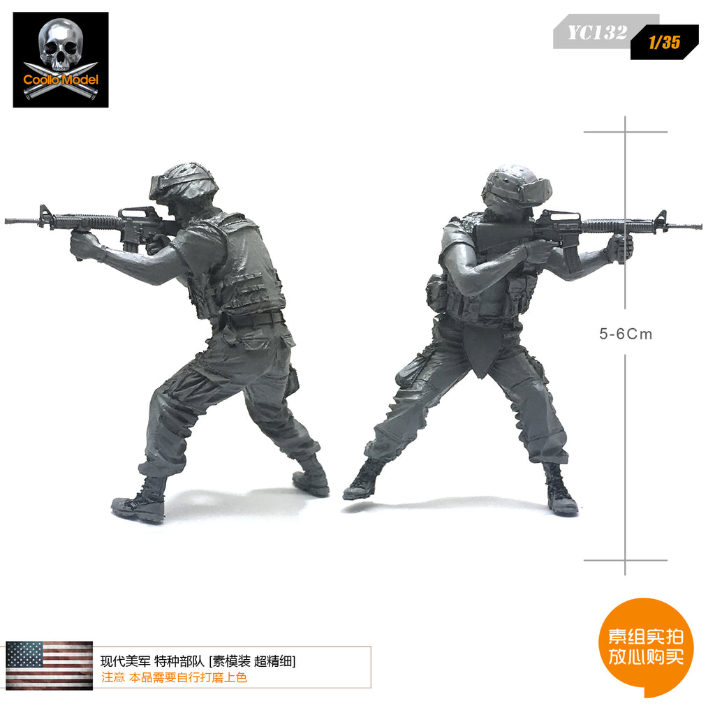 1/35 modern US military special forces resin soldiers element model YC132 [super fine]