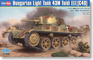 Hobby Boss 1/35 scale tank models 82479 Hungarian 43M Truddy III (B43) light chariot