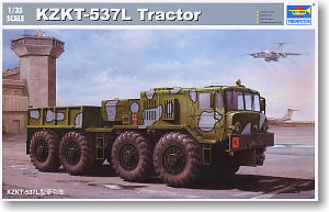 Trumpeter 1/35 scale model 01005 KZKT-537L Heavy Duty Truck