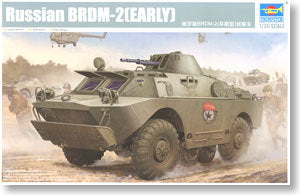 Trumpeter 1/35 scale model 05511 BRDM-2 4X4 wheeled armored reconnaissance vehicle pre-type