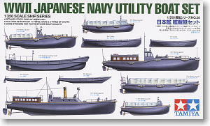 TAMIYA 78026 World War II Japanese Navy Shipborne Boat and Lifeboat Set 1/350