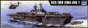 Trumpeter 1/350 scale model 05615 US Navy LHD-7 "Iwo Jima" amphibious assault ship
