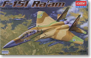 ACADEMY 12217 Lightning Israeli Air Force F-15I fighter-bombers