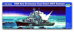 Trumpeter 1/350 scale model 04515 Russian Navy Modern Type II (956E) missile destroyer