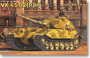 1/35 scale model Dragon 6657 VK.45.02 (P) H test type chariot