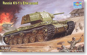 Trumpeter 1/35 scale model 00357 KV-1S additional armor type chariot