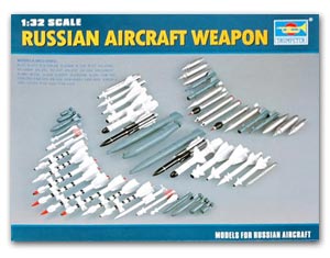Trumpeter 1/72 scale model 03301 Russian fighter air combat combat equipment combination