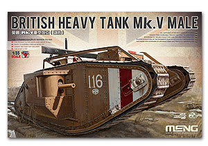 Presale MENG TS-020 British Mk.V "male" heavy tanks