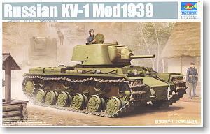 Trumpeter 1/35 scale model 01561 Soviet KV-1 heavy chariot type 1939