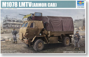 TRUMPETER 01009 M1078 2.5-ton light and medium-sized tactical truck armored cab type