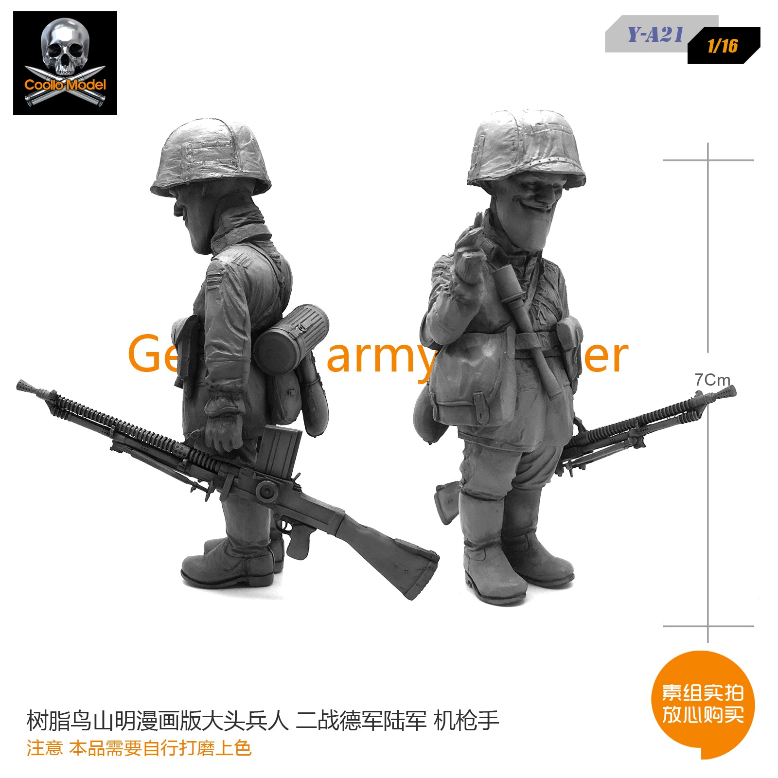 1/16 resin soldiers birds Yamamoto comic version of the bulk of the soldiers World War II Army Army gunmen model element A21