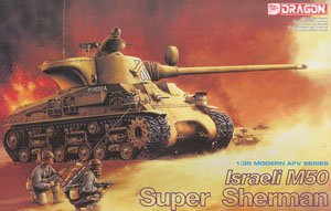 1/35 scale model Dragon 3528 Israel M50 "Super Sherman"medium chariot