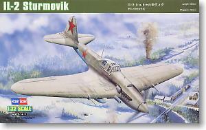 Hobby Boss 1/32 scale aircraft models 83201 Il-2 Black Death Attack *