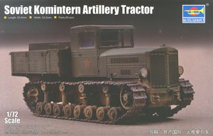Trumpeter 1/72 scale model 07120 Soviet"communist international" tracked artillery tractor