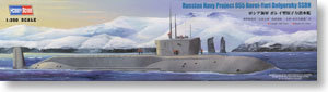 Hobby Boss 1/350 scale models 83520 Russian Navy North Wind of God-class strategic missile submarine