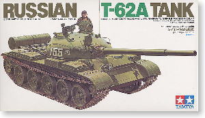 TAMIYA 1/35 scale models 35108 Soviet T-62A main battle tank