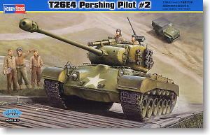 Hobby Boss 1/35 scale tank models 82427 T26E4 Pershing