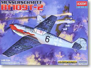 ACADEMY 12225 Messerschmitt Bf109T-2 carrier-based fighter