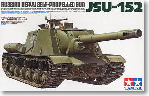 TAMIYA 1/35 scale models 35303 JSU-152 152mm heavy self-propelled howitzere