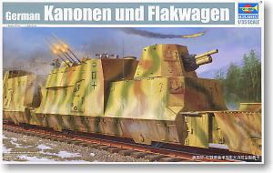 Trumpeter 1/35 scale model 01511 Germany PB42 railway armored train fire air defense type carrier card