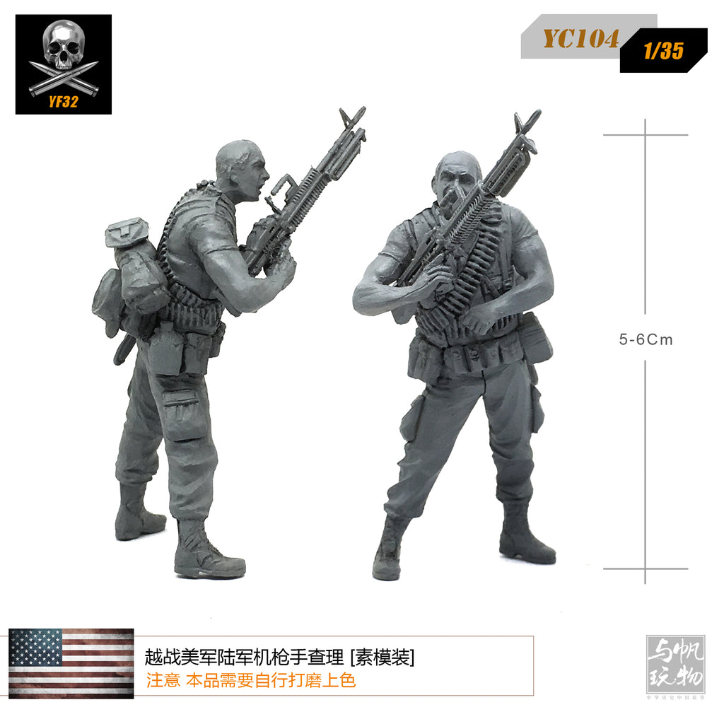 1/35 Vietnam War US Army Army gunmen Charlie resin soldiers elements YC104