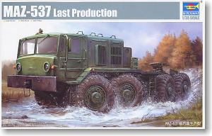 Trumpeter 1/35 scale model 01006 MAZ-537 heavy duty off-road truck late production type
