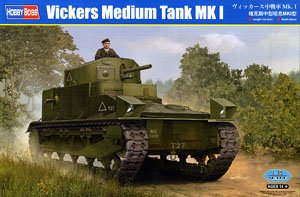 Hobby Boss 1/35 scale tank models 83878 Vickers Mk.I medium chariot