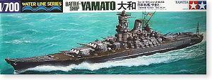 TAMIYA 1/700 scale model 31113 Japanese naval super crossbow type "YAMATO" battleship