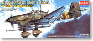 ACADEMY 1641/12450 Ju87G-1 antitank Stuka attack machine "Tank opener"