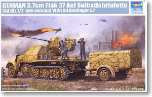 Trumpeter 1/35 scale model 01526 Sd.Kfz7 / 2 37 pairs of air chargers late trailers *