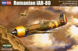 Hobby Boss 1/48 scale aircraft models 81757 Romanian IAR-80 fighters