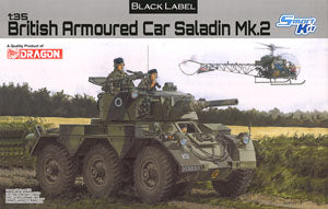 1/35 scale model Dragon 3554 United Kingdom Saladin Mk.2 wheeled armored reconnaissance vehicle
