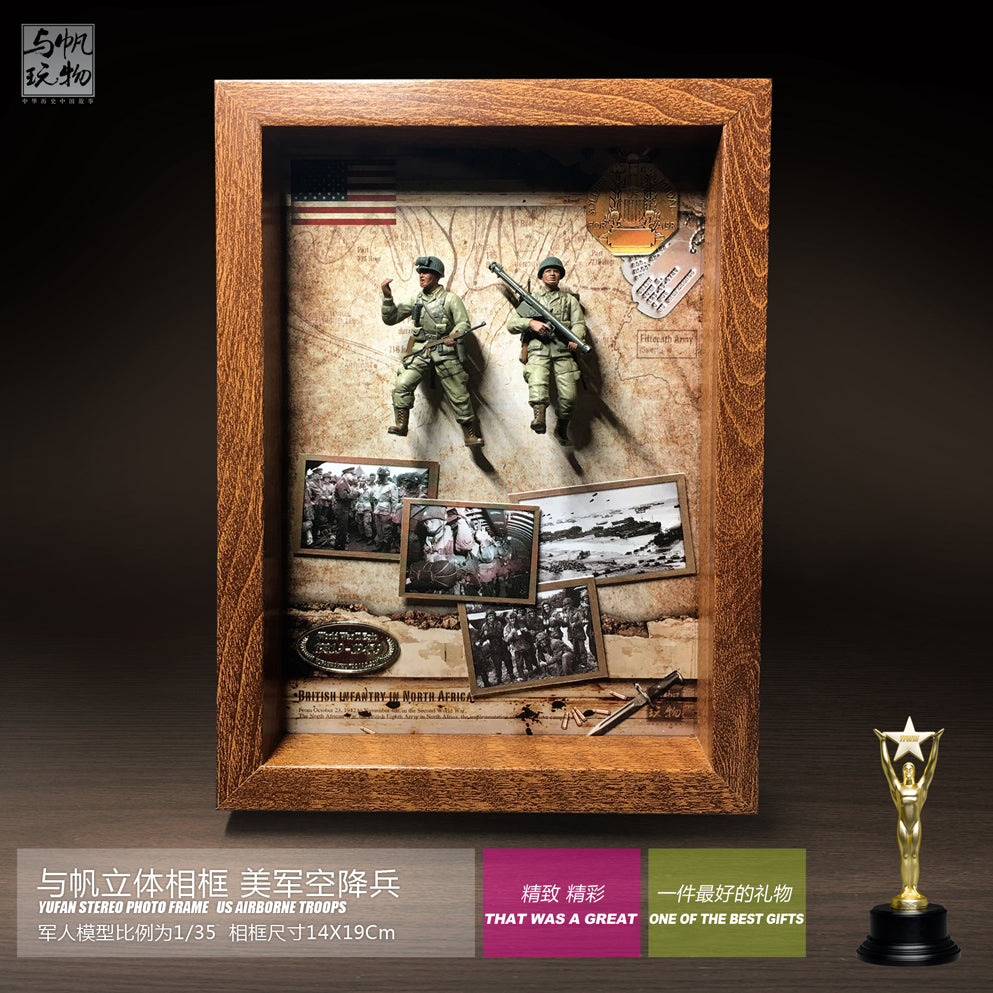 YUFAN Model 1/3 US Airborne soldiers soldiers finished picture frame Decoration 14 * 19CM