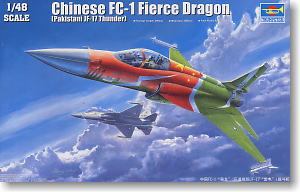 Trumpeter 1/48 scale model 02815 FC-1 Fierce Dragon / JF-17 Lightning Fighter