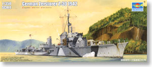 Trumpeter 1/350 scale model 05322 World War II German Navy Z - Class "Z - 30" Destroyer 1942