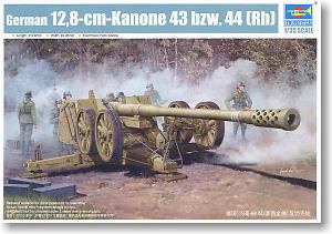 Trumpeter 1/35 scale model 02312 World War II Germany Pak44 12.8CM Kanone 43 bzw. 44 Rh traction anti-tank gun