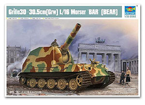 Trumpeter 1/35 scale tank model 09535 Germany "bear" type 305 mm self-propelled mortar Grille30-30.5cm Grw L/16 Morser BAR