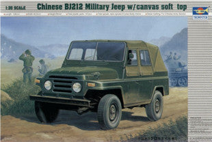 Trumpeter 1/35 scale model 02302 Beijing BJ212 off-road jeep and soft roof